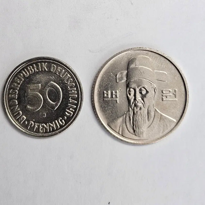[BUNJANG] West Germany 50 Pfennig Coin / 1950 서독 50페니히 M1289