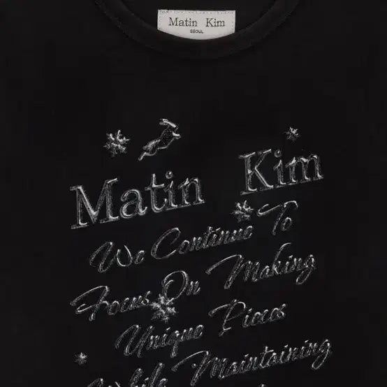 [BUNJANG] Matinkim Glow Printing Crop Top (M) / 마뗑킴 글로우 프린팅 반팔티(M,새상품)