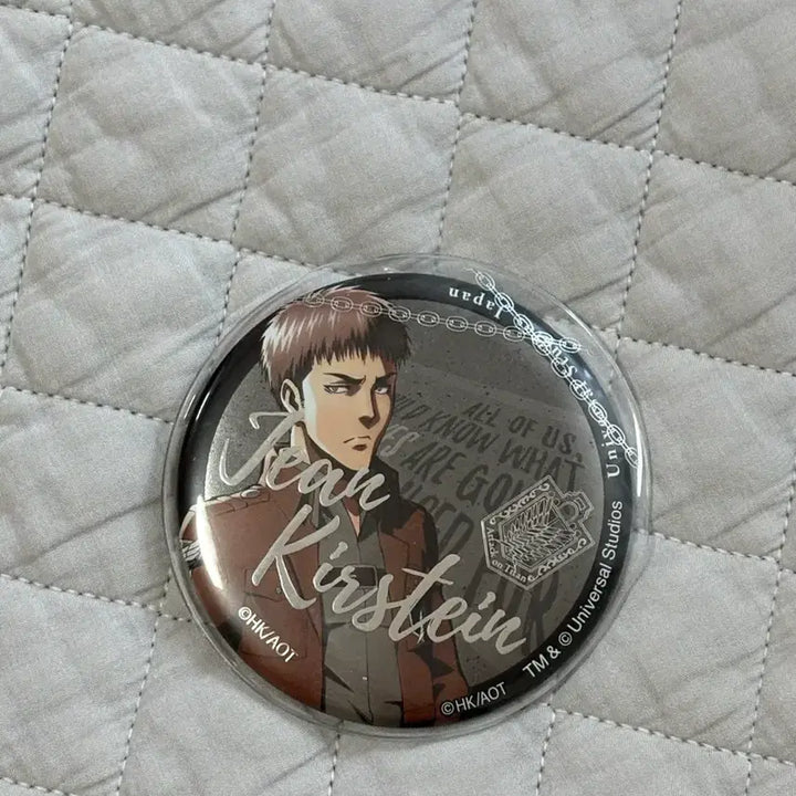 [BUNJANG] Attack on Titan Jean Kirstein Badge / 진격의거인 장 키르슈타인 진격거 뱃지