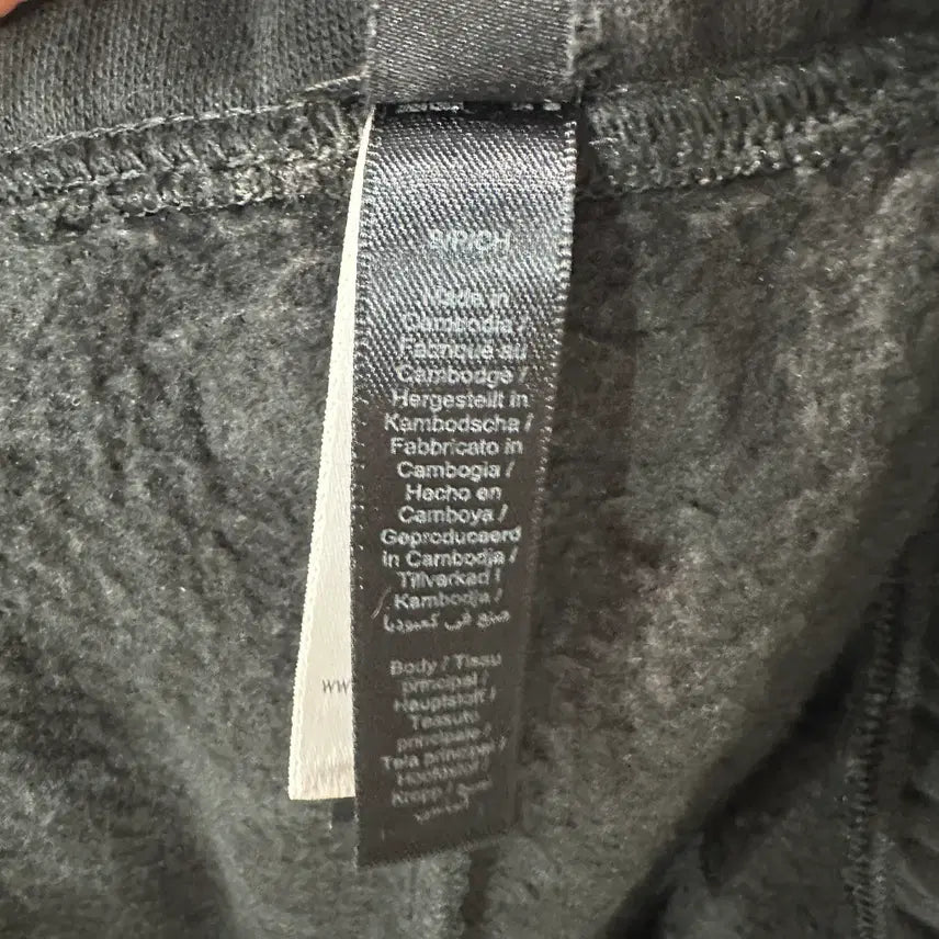 [BUNJANG] SKIMS Jogger Pants S-M / SKIMS 스킴스 조거팬츠 S-M