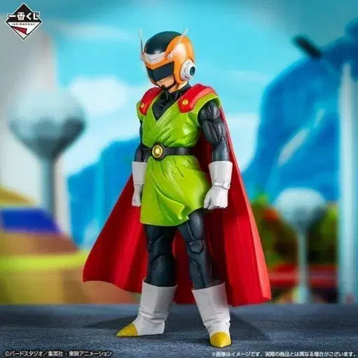 [BUNJANG] Dragon Ball Z The Greatest Saiyaman Gohan Figure / 드래곤볼 쿠지 제일복권 라스트원 그레이트 사이언맨 오반 피규어