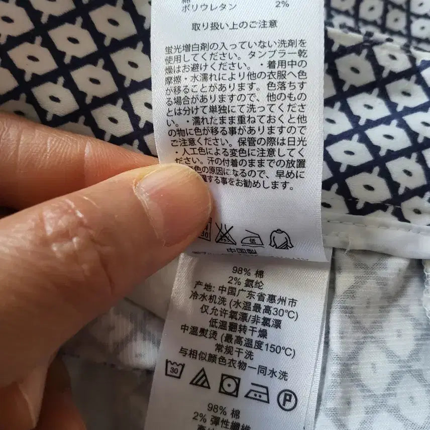 [BUNJANG] Brooks Brothers 346 Shorts / Brooks Brothers 346 숏팬츠 4사이즈