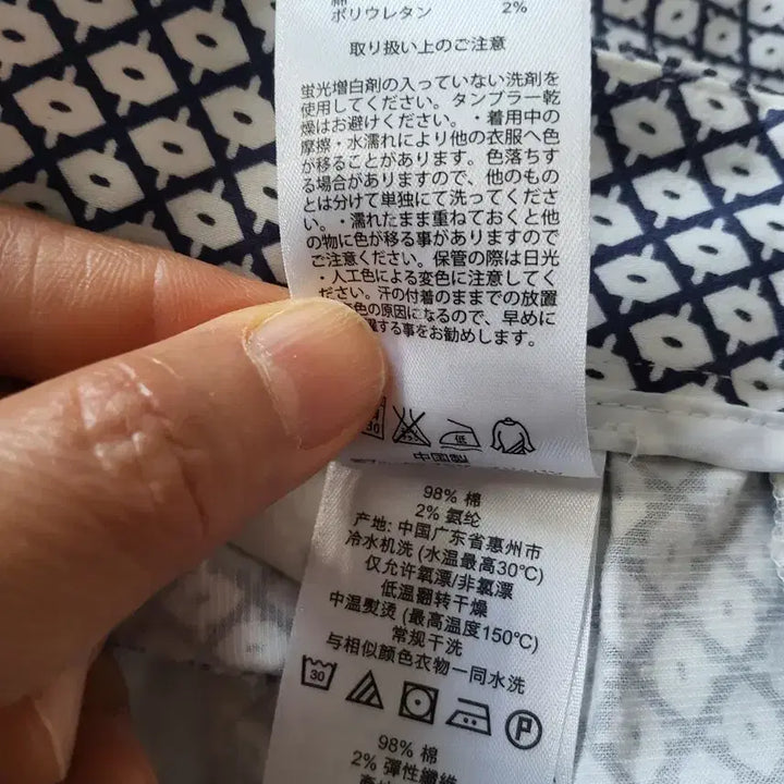 [BUNJANG] Brooks Brothers 346 Shorts / Brooks Brothers 346 숏팬츠 4사이즈