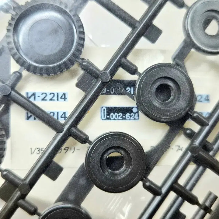[BUNJANG] Tamiya GAZ67B Russian Field Car Model Kit / 1J 고전프라 [타미야] 1/35 러시안 필드카 GAZ67B