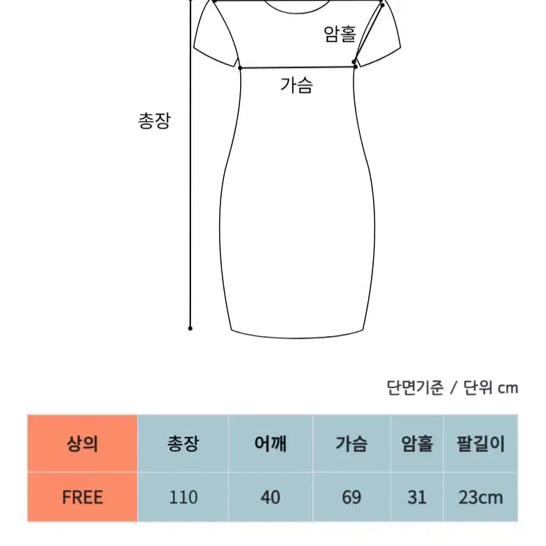 [BUNJANG] Vintage Checkered Women&