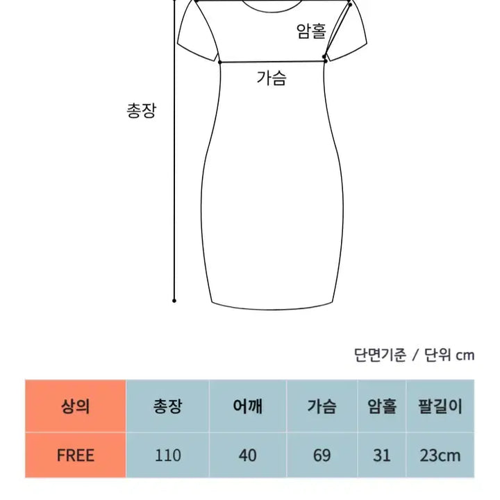 [BUNJANG] Vintage Checkered Women&