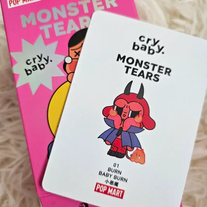 [BUNJANG] Popmart Crybaby Figure / 팝마트 크라이베이비 피규어