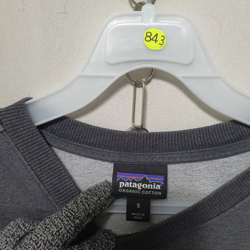 [BUNJANG] Patagonia Men&