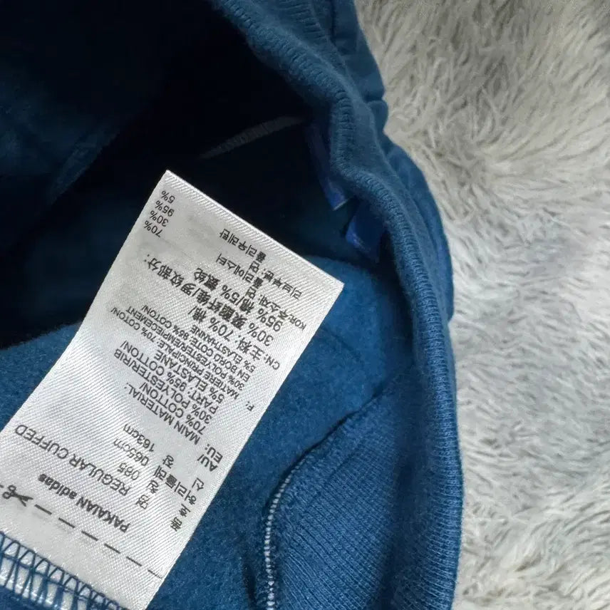 [BUNJANG] Adidas Jogger Training Pants - Size 85 / 아디다스 조거트레이닝팬츠 85 사이즈