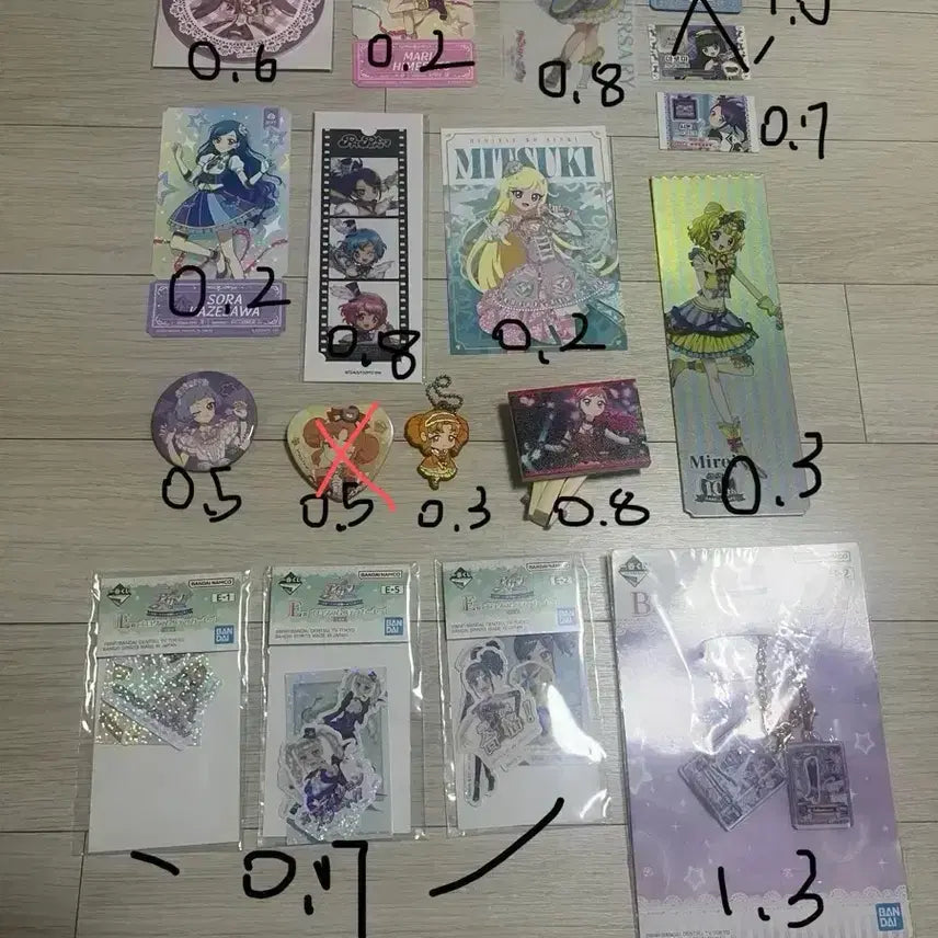 [BUNJANG] Aikatsu Seira Mini Board / 아이프리 아이카츠 스타파라 쿠지 지류 특전 양도