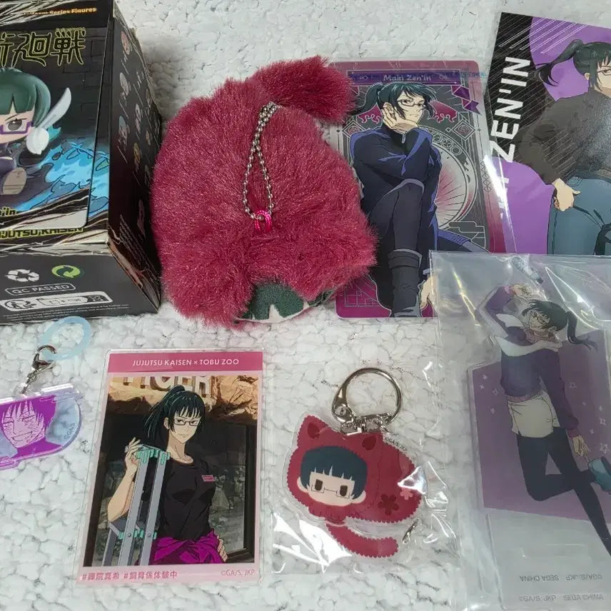 [BUNJANG] Jujutsu Kaisen Maki Zenin Goods Bundle Set / 주술회전) 젠인 마키 굿즈 세트