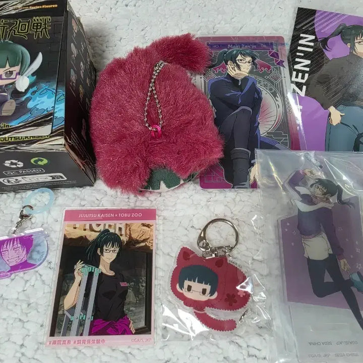 [BUNJANG] Jujutsu Kaisen Maki Zenin Goods Bundle Set / 주술회전) 젠인 마키 굿즈 세트