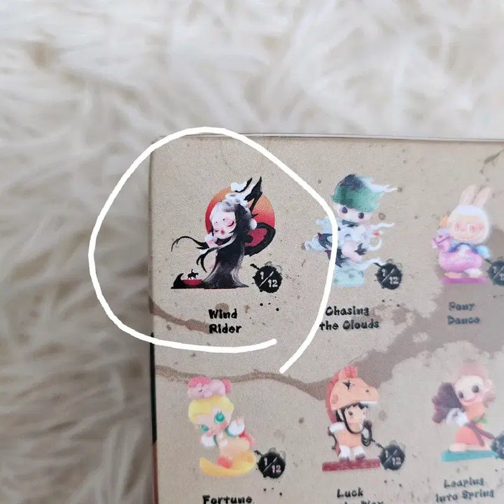 [BUNJANG] Pop Mart Skullpanda Figure / 팝마트 스컬판다 피규어