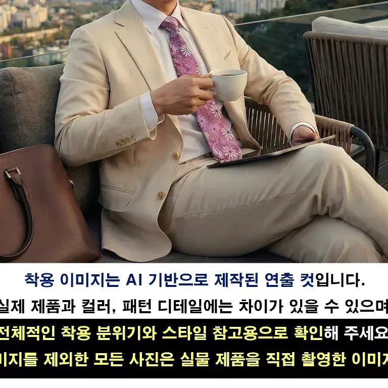 [BUNJANG] Mila Schon Silk Floral Embroidered Tie / 밀라숀 실크 핑크 플라워 자수 패턴 넥타이 9.9cm A+등급 K2362