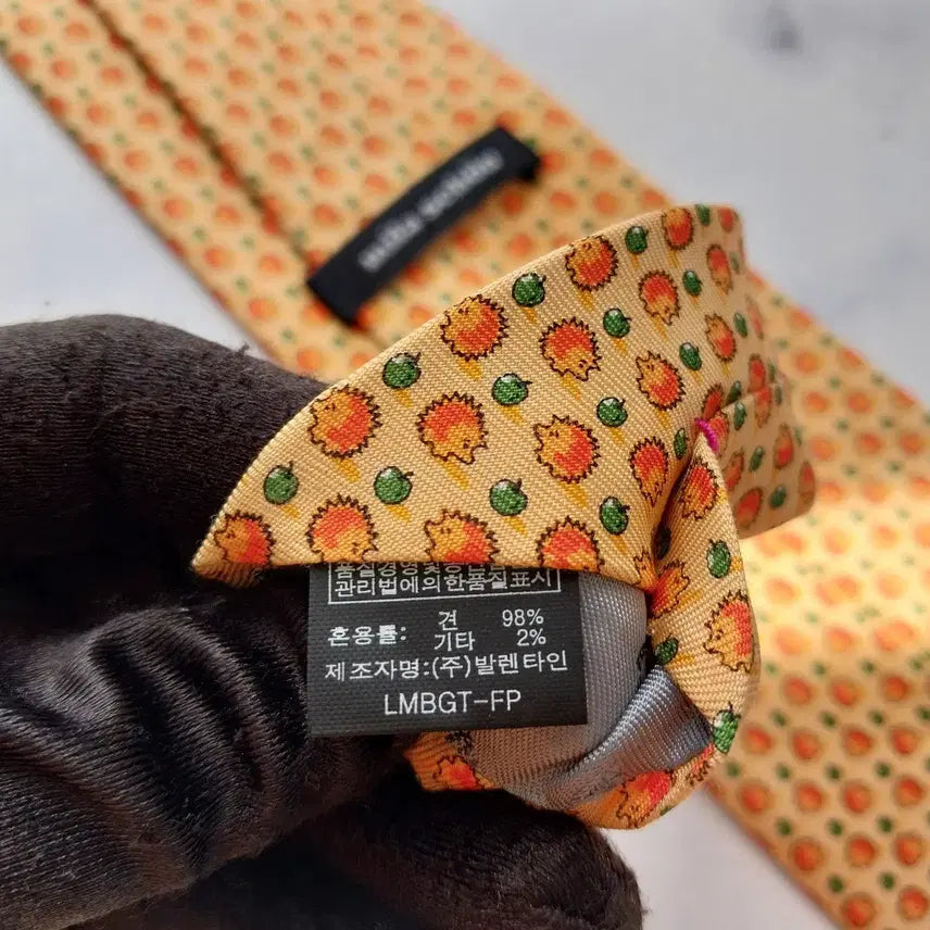 [BUNJANG] Mila Schon Silk Animal Fruit Pattern Tie / 밀라숀 실크 애니멀 프루트 패턴 넥타이 9.3cm A+등급 K2263