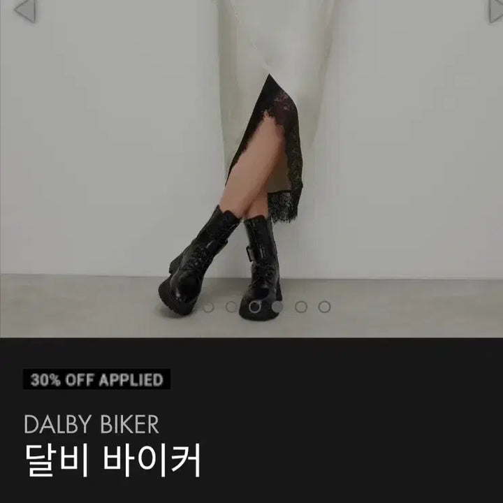 [BUNJANG] ALLSAINTS Dalby Biker Lambskin Leather Jacket / 올세인츠 ALLSAINTS 달비 바이커 블랙 양가죽 라이더 자켓 3사이즈