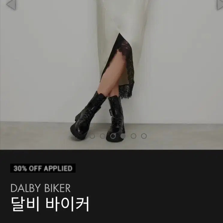 [BUNJANG] ALLSAINTS Dalby Biker Lambskin Leather Jacket / 올세인츠 ALLSAINTS 달비 바이커 블랙 양가죽 라이더 자켓 3사이즈