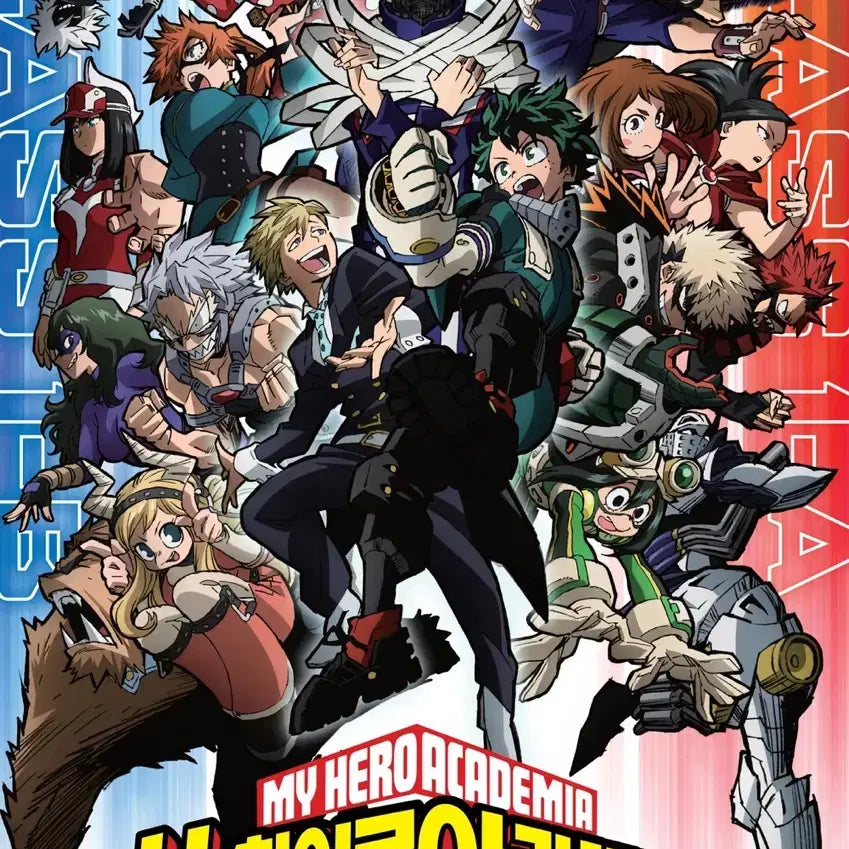 [BUNJANG] My Hero Academia B3 Poster Collection / 나의 히어로 아카데미아 포스터 컬렉션 B3
