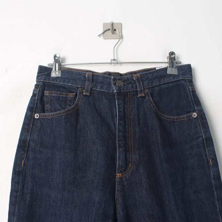 [BUNJANG] GU Jiyu Woman Denim Pants / 지유 우먼 데님팬츠 [WOMAN 24]