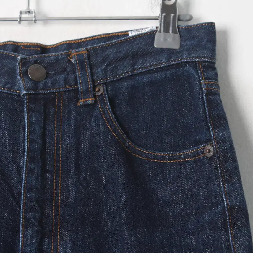 [BUNJANG] GU Jiyu Woman Denim Pants / 지유 우먼 데님팬츠 [WOMAN 24]