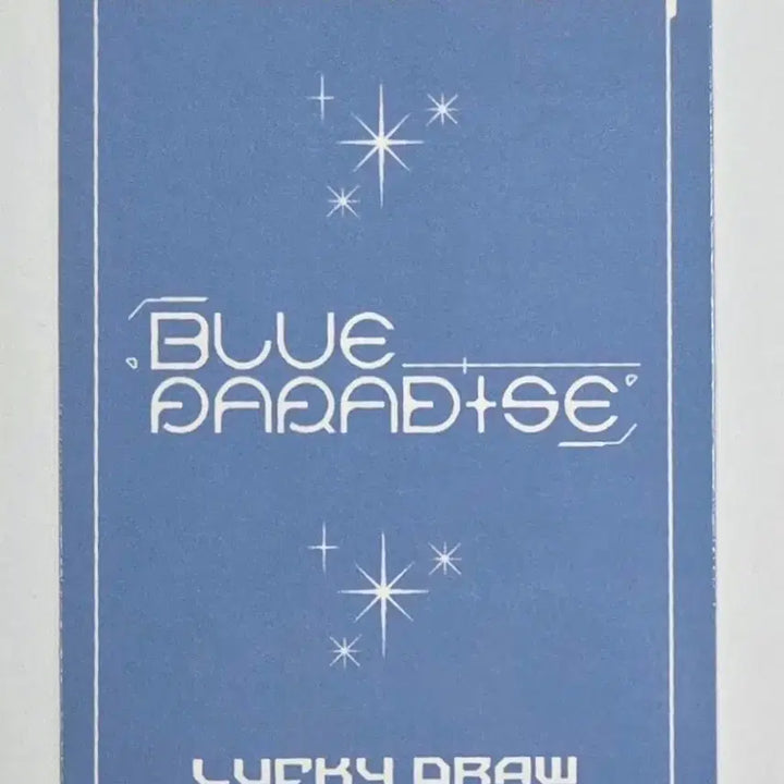 [SOLD OUT] ZB1 제베원 블루 파라다이스 애플뮤직 럭키드로우 성한빈