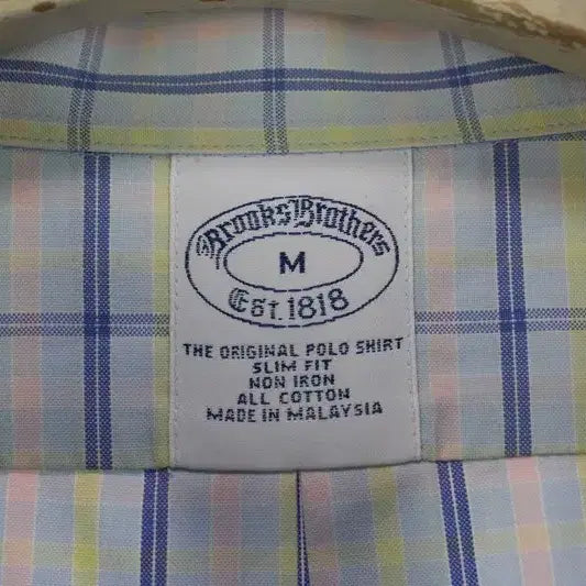 [BUNJANG] Brooks Brothers Long Sleeve Shirt (Size 100) / 20423 브룩스브라더스 긴팔 셔츠 100 남자 와이셔츠 브랜구제