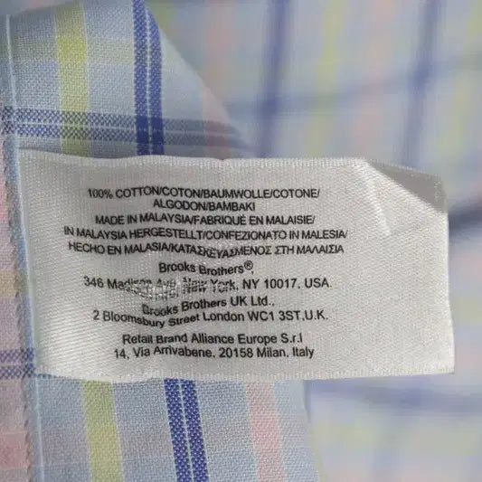 [BUNJANG] Brooks Brothers Long Sleeve Shirt (Size 100) / 20423 브룩스브라더스 긴팔 셔츠 100 남자 와이셔츠 브랜구제