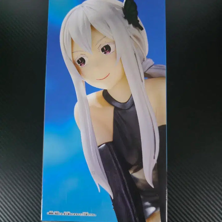 [BUNJANG] Re:Zero Echidna Beach Swimsuit Figure / 번장최저가)미개봉) 리제로 에키드나 해변 수영복 Cel 피규어 판매