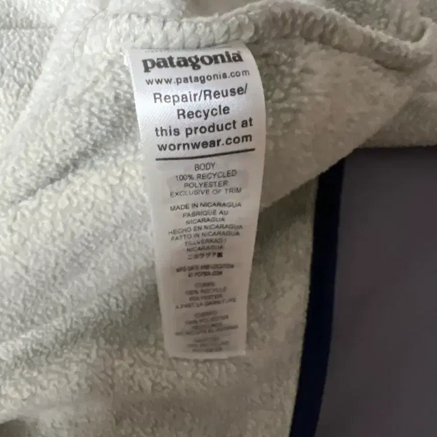 [BUNJANG] Patagonia Synchilla Fleece Pullover (Oatmeal) - Men&