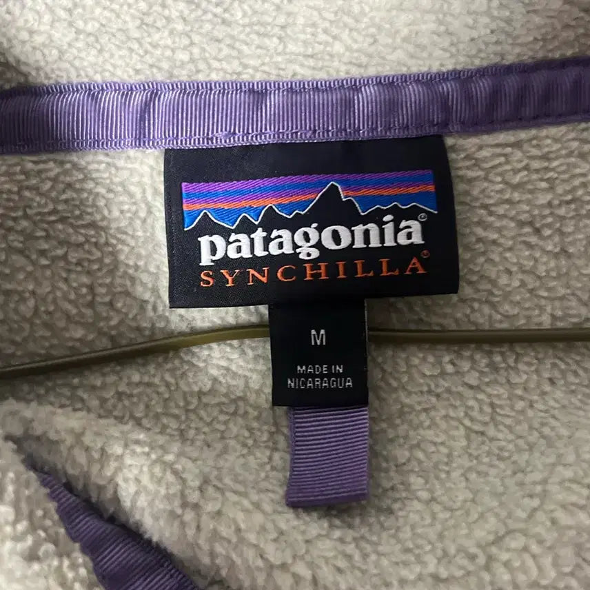 [BUNJANG] Patagonia Synchilla Fleece Pullover (Oatmeal) - Men&