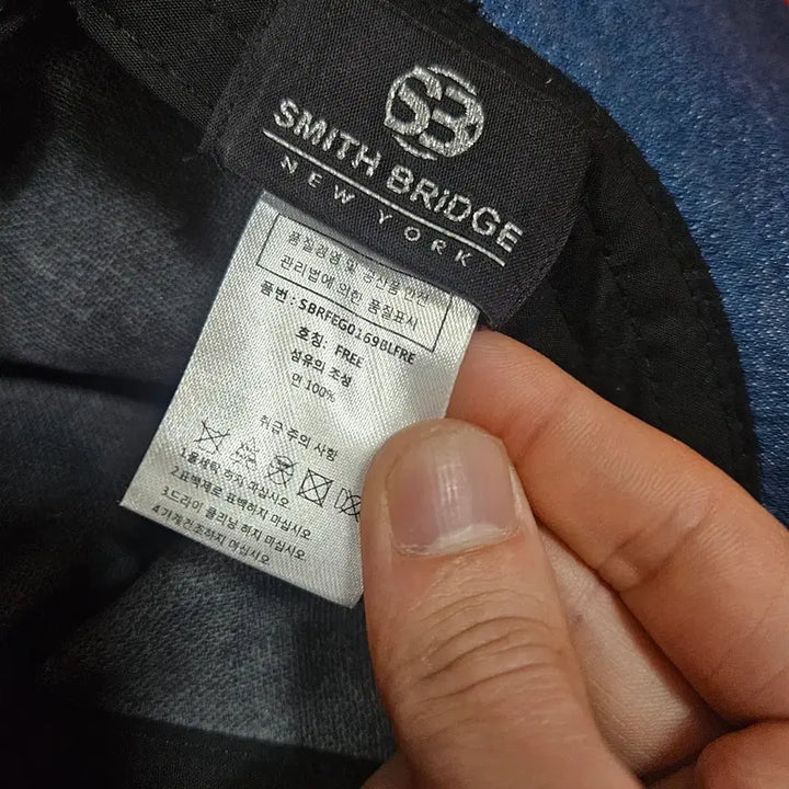 [BUNJANG] Smithbridge Denim Fedora Hat / 스미스브릿지 데님 중절모 Free