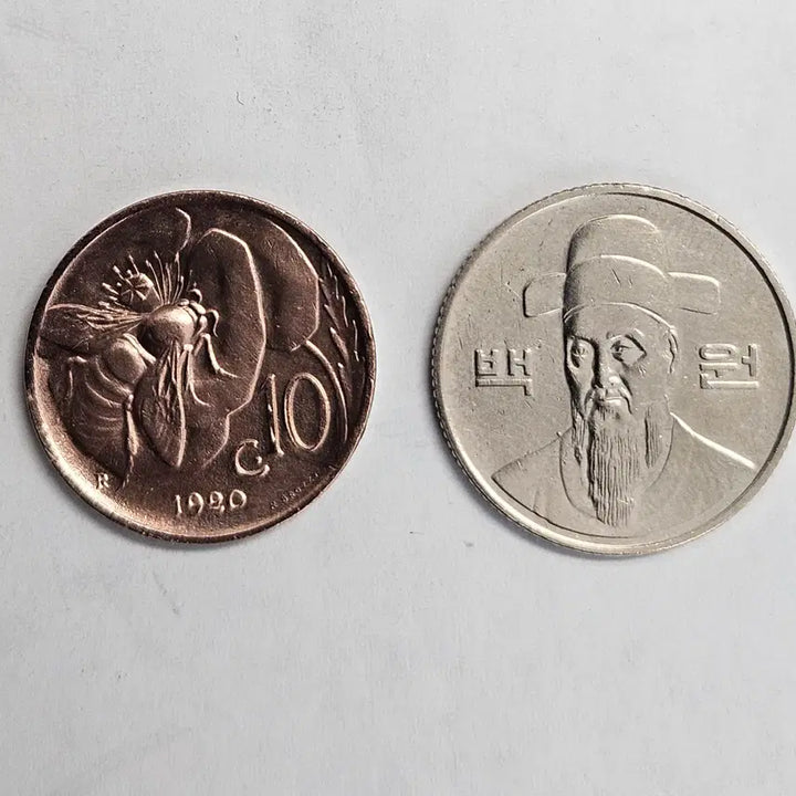 [BUNJANG] Italian Kingdom 10 Centesimi Coin (1920) / [희귀]1920  이탈리아왕국 10첸테시미 꿀벌동전 M 1292