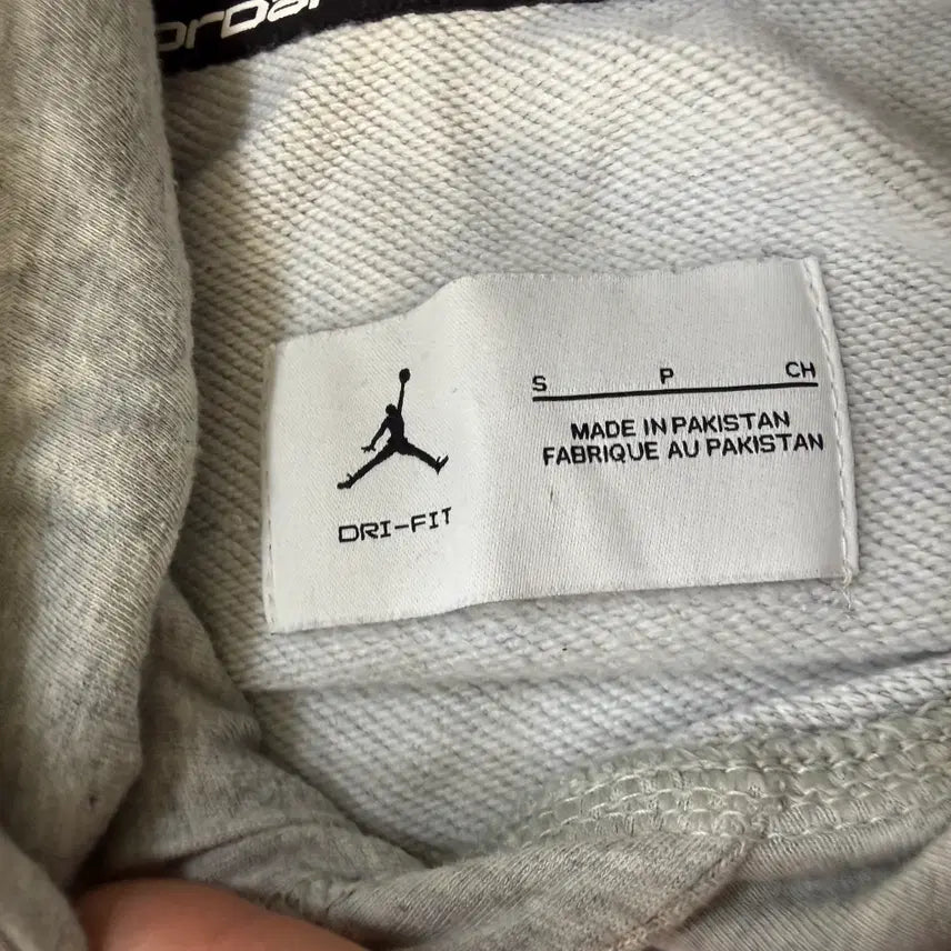 [BUNJANG] Nike Jordan Dri-FIT Hoodie / S 나이키 조던 드라이핏 후드티 0323T