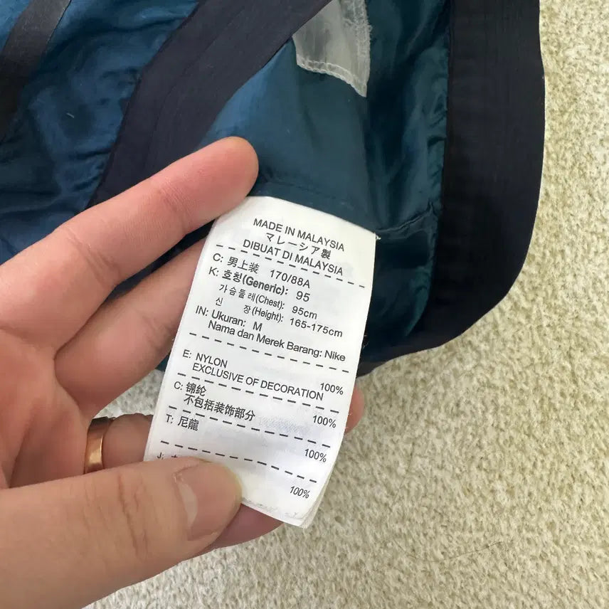 [BUNJANG] Nike Running Windrunner Windbreaker / M 나이키 러닝 윈드러너 바람막이 0323D