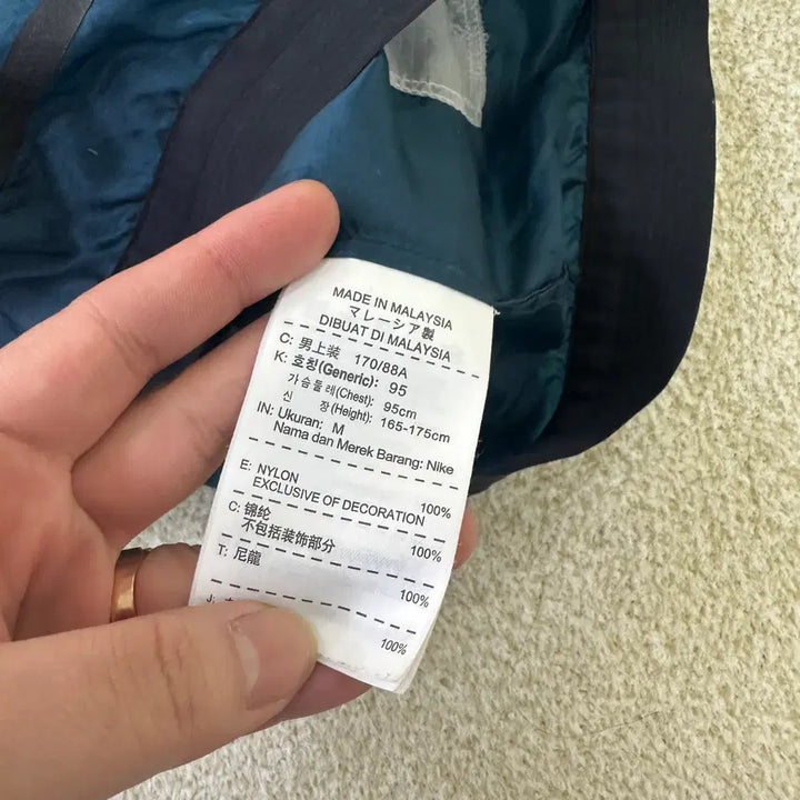 [BUNJANG] Nike Running Windrunner Windbreaker / M 나이키 러닝 윈드러너 바람막이 0323D