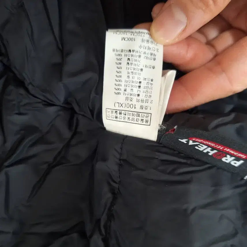[BUNJANG] The North Face Padded Jacket XL / 노스페이스 패딩XL 100사이즈