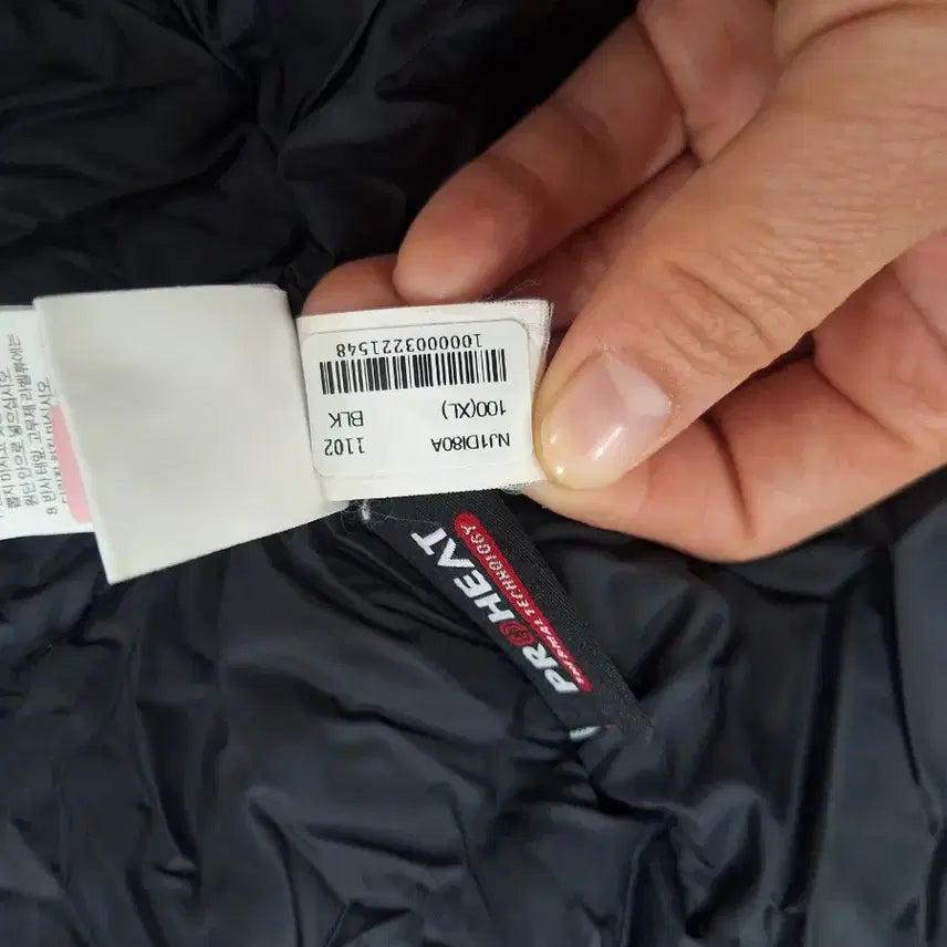 [BUNJANG] The North Face Padded Jacket XL / 노스페이스 패딩XL 100사이즈