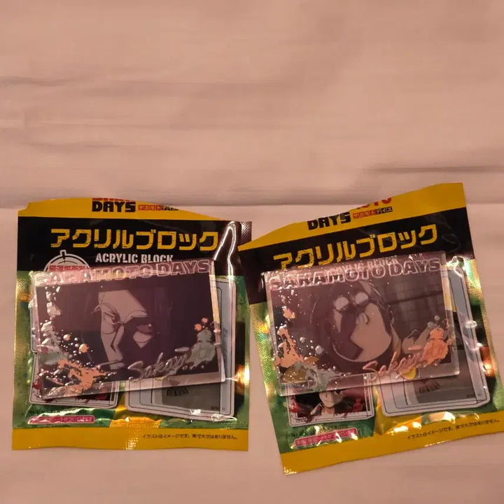 [BUNJANG] Daiso Sakamoto Days Acrylic Colotto Taro Set / 일본 다이소 사카모토데이즈 아크릴코롯토 타로 세트