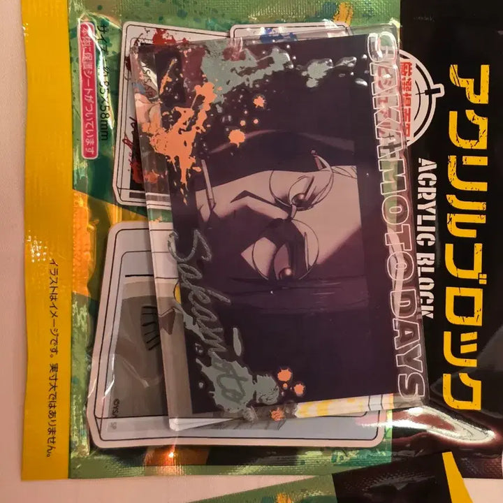 [BUNJANG] Daiso Sakamoto Days Acrylic Colotto Taro Set / 일본 다이소 사카모토데이즈 아크릴코롯토 타로 세트