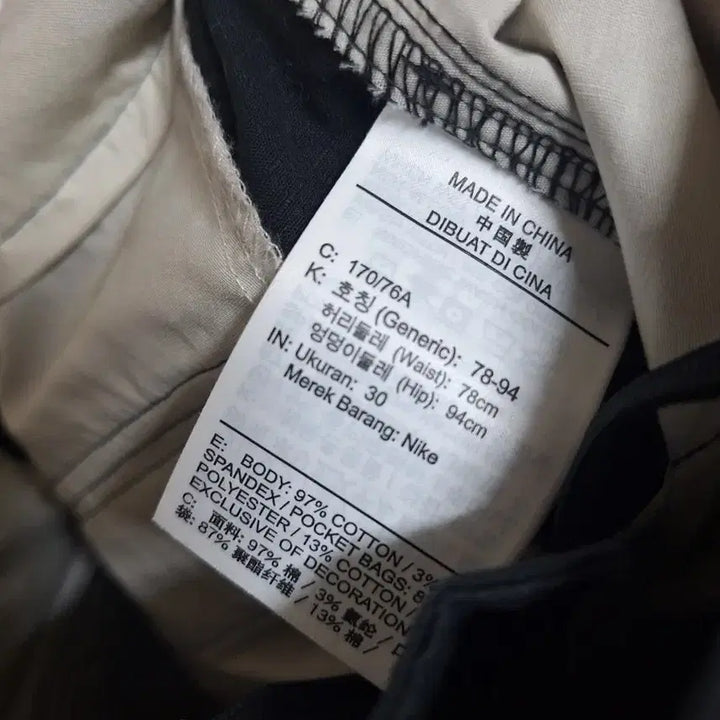 [SOLD OUT] 나이키 SB 커니 스케이트보딩 카고팬츠