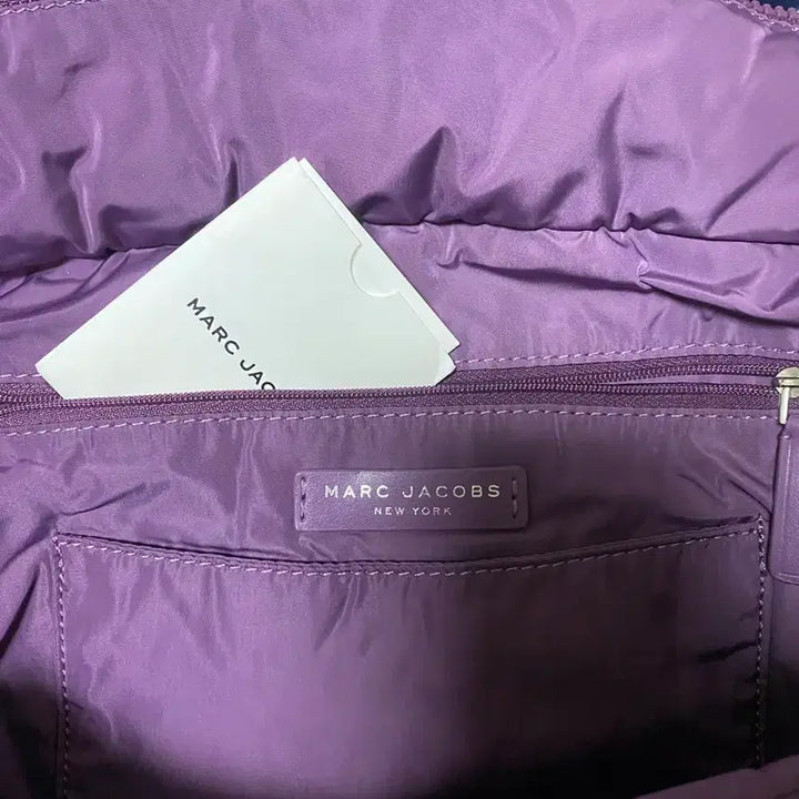 [BUNJANG] Marc Jacobs Daily Nylon Quilted Tote Bag / 마크제이콥스 데일리 나일론 퀼티드 토트백