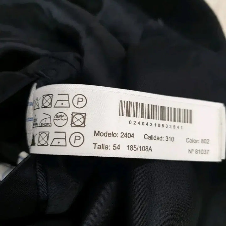 [BUNJANG] Massimo Dutti Wool Coat (105) / 마시모두띠 울 코트 (105)
