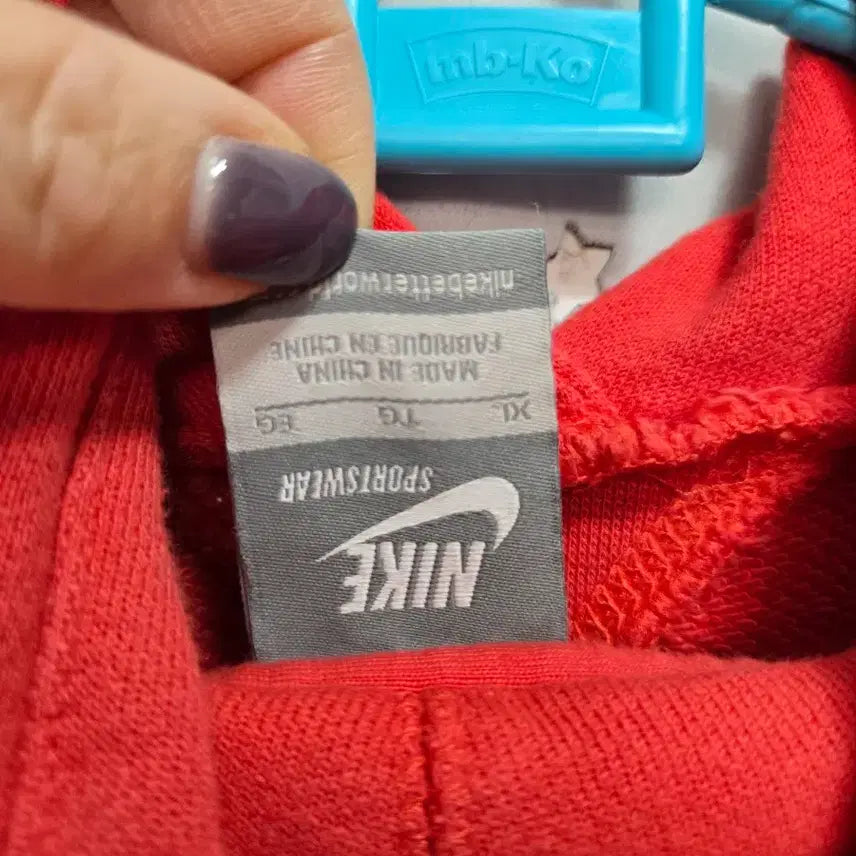 [BUNJANG] Nike Hoodie Orange Red 95 / 나이키 후드티 오랜지레드 95