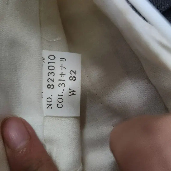 [BUNJANG] Vintage Linen Slacks Pants / 빈티지 클래식 올드머니 린넨슬랙스 팬츠  MADE IN JAPAN