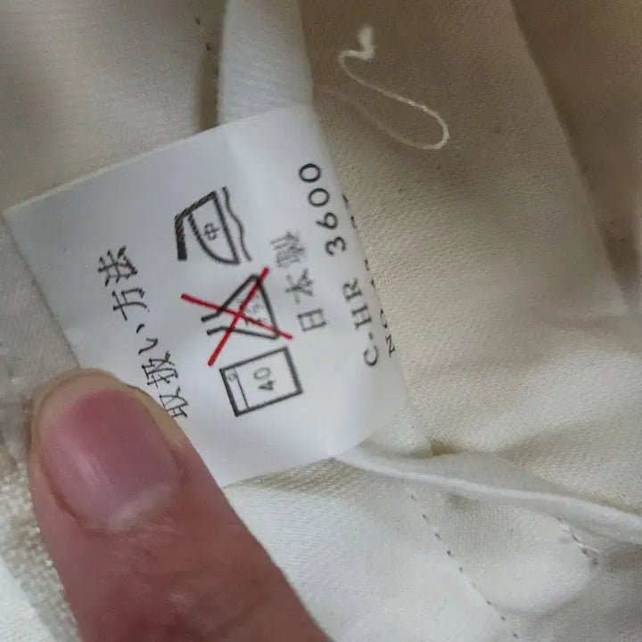 [BUNJANG] Vintage Linen Slacks Pants / 빈티지 클래식 올드머니 린넨슬랙스 팬츠  MADE IN JAPAN