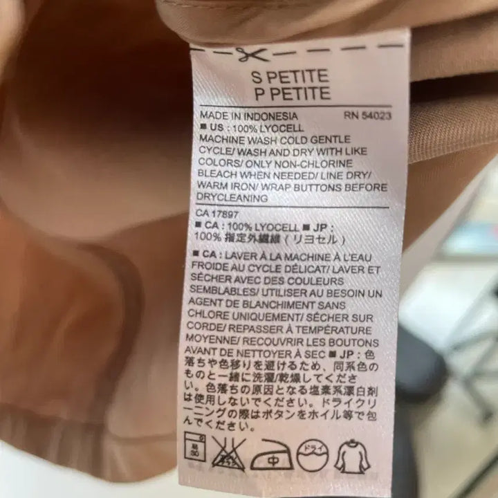 [BUNJANG] Banana Republic Beige Vest S / 바나나리퍼블릭 베이지색 조끼 S