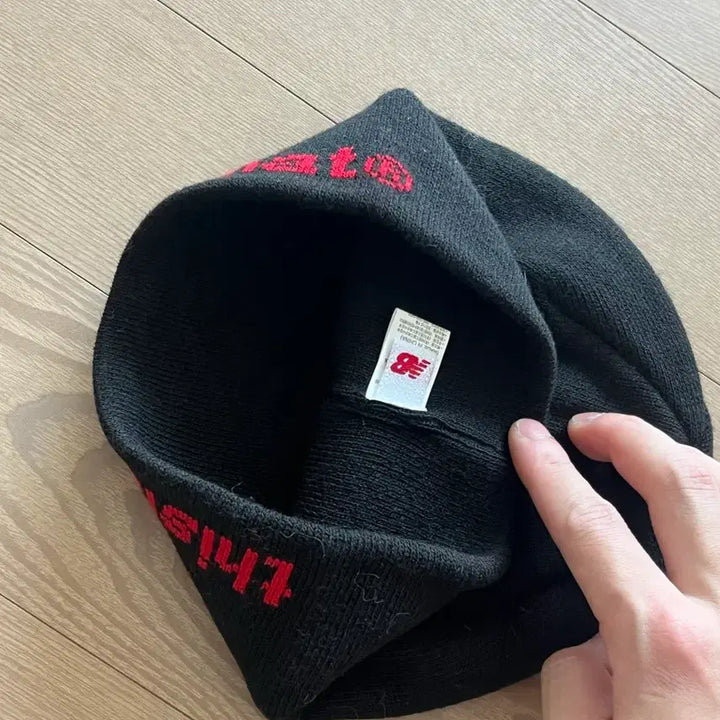 [BUNJANG] thisisneverthat New Balance Collaboration Beanie / 디스이즈네버댓 뉴발란스 콜라보 비니