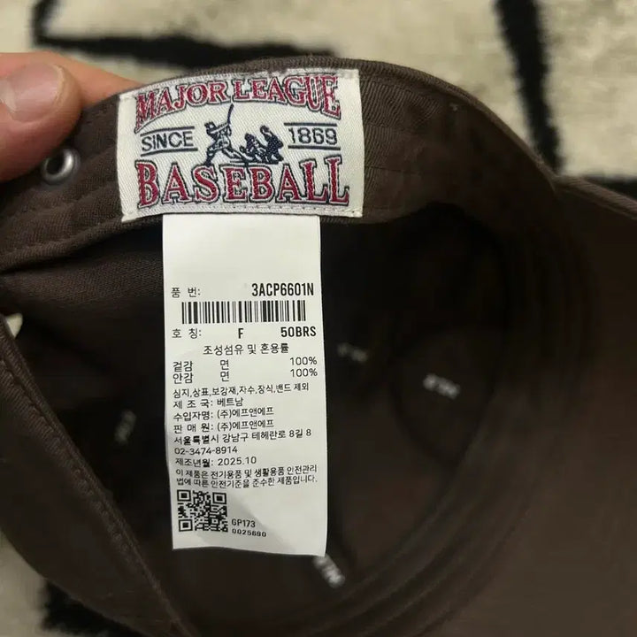 [BUNJANG] MLB New York Yankees Vintage Brown Baseball Cap / MLB 뉴욕양키스 볼캡/빈티지브라운
