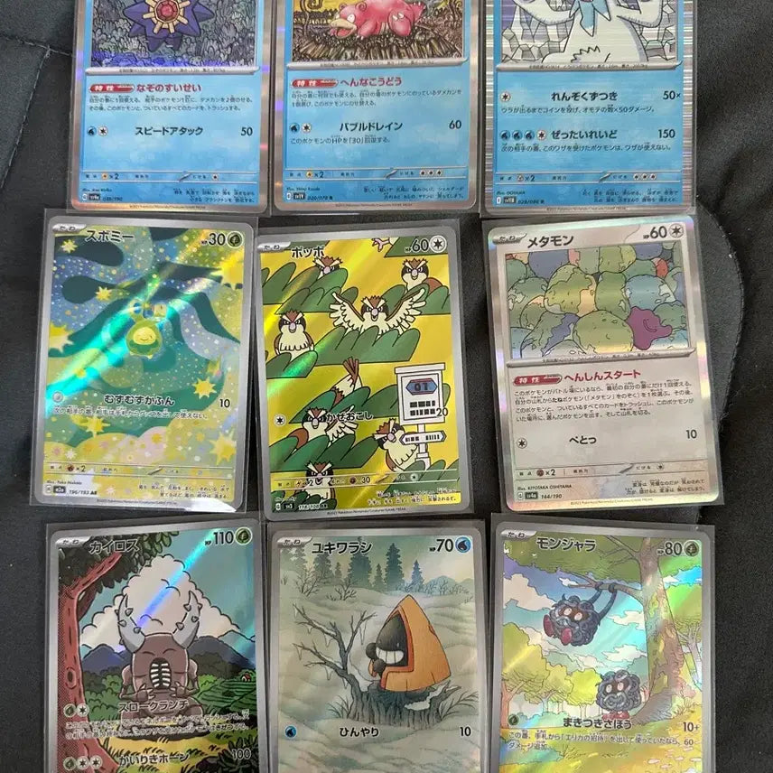 [BUNJANG] Pokemon Japanese Edition Collectible Cards / 일판 포켓몬 카드 구매합니다