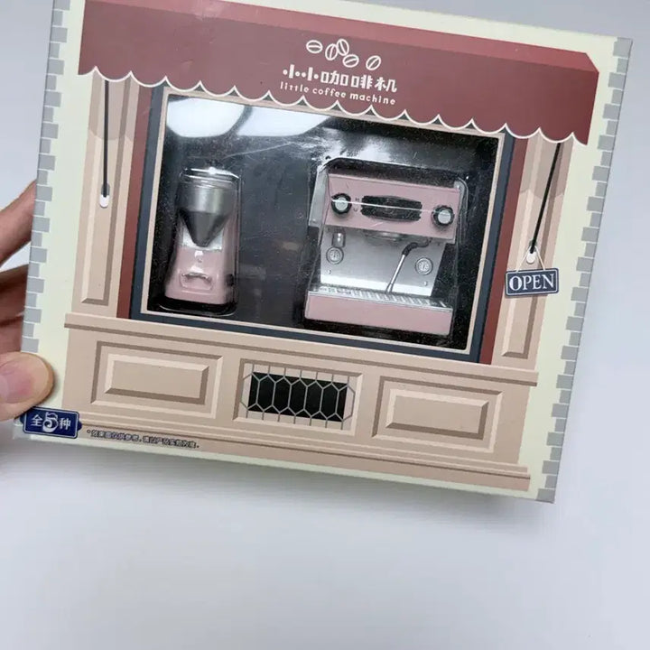 [BUNJANG] Miniature Coffee Machine for 1/6 Dolls / 미니어쳐 커피머신 육일돌